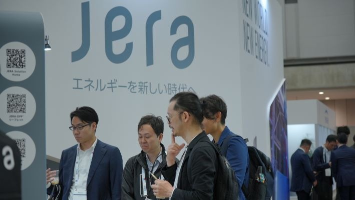Exhibition JERA 710 X 400